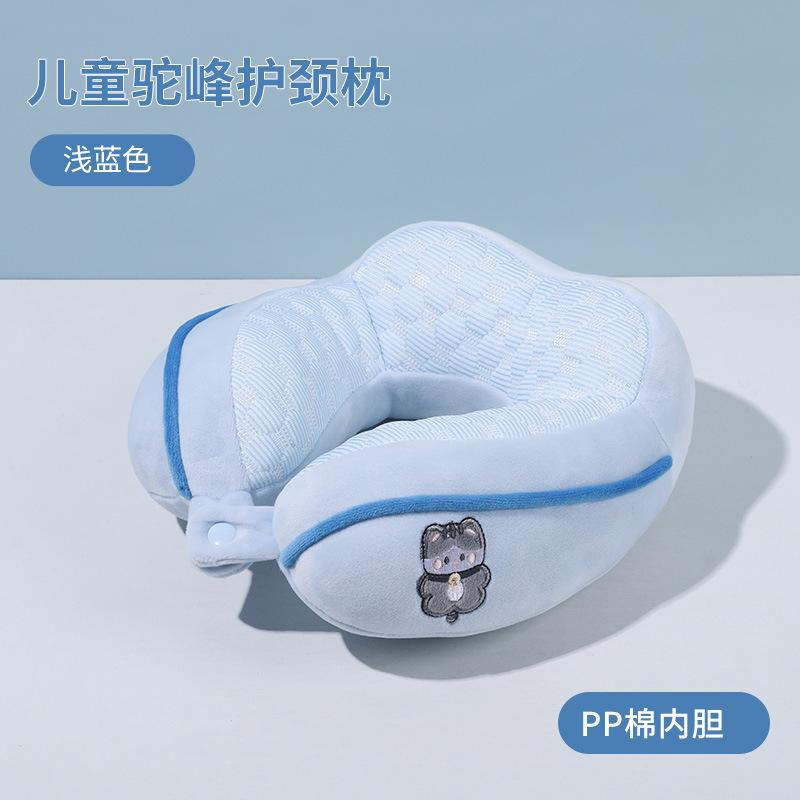 Travel Portable Children s Neck Pillow Small Hump Plane Pillow Cute Soft Neck Pillow Single синий