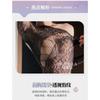 Domila's New Irregular Mesh Skin-penetrating Leopard Print Tights, Sex Underwear Backless Hollow Perspective Mesh