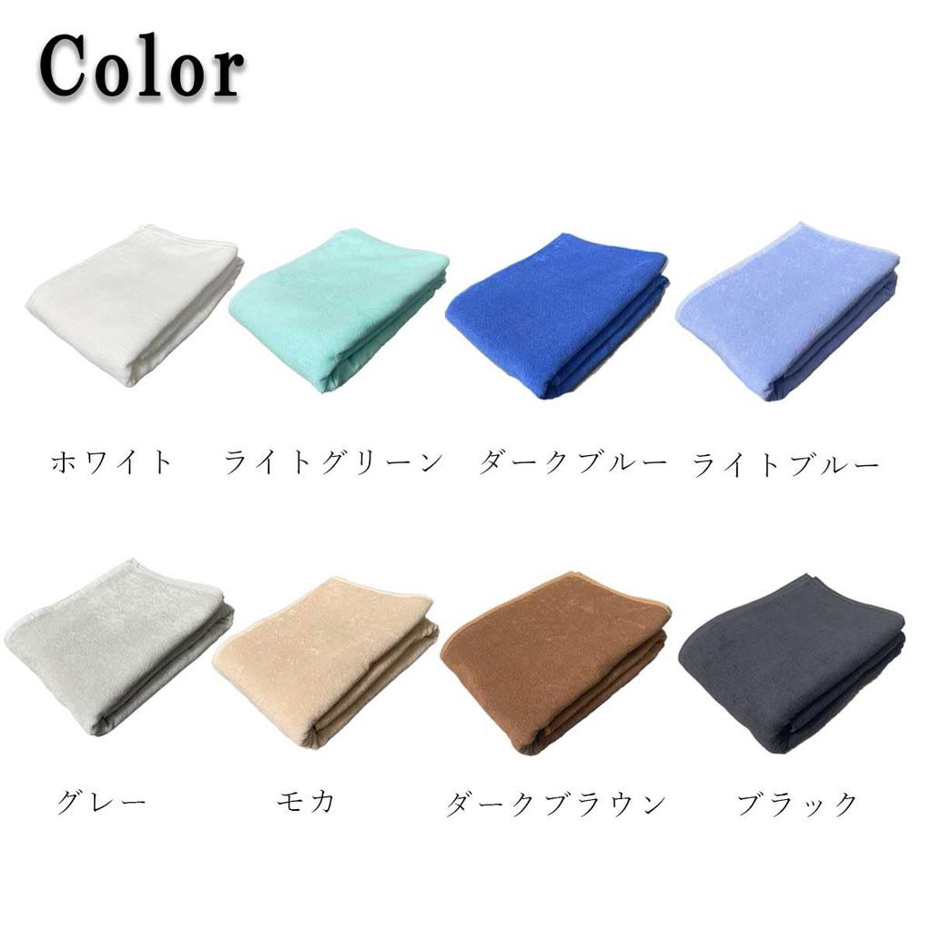 Amife Petit Big Bath Towel, Commercial Size, Extra Large, 200cm (Gray, 200 X 100cm)