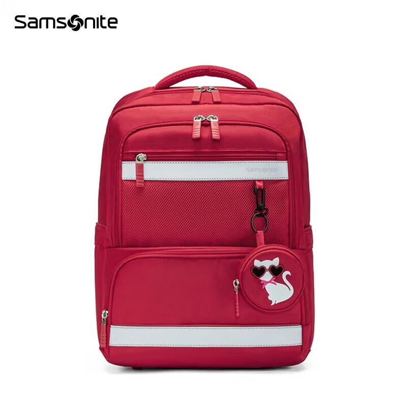 Samsonite TU6*00008 Student Antibacterial Backpack