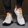 Men Knitted Running Shoes Breathable Cushioned Insoles Adjustable Shoelaces Walking Shoes Comfortable Outdoor Activity Sneakers