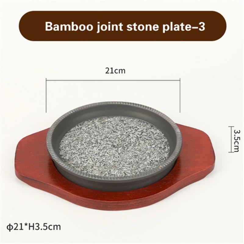 Maifan slate Barbecue plate Steak Barbecue plate Roasted Seafood Stone Plate Circular stone slab Korean barbecue plates