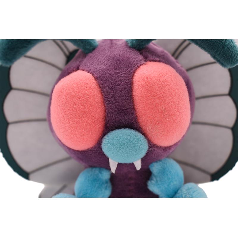 Butterfree Plush Toys Stuffed Collection Doll, Birthday Gift for Children Collectible Cartoons for Boys Girls