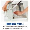 Plus cutting machine self-catering A4 easy blade replacement PK-513LN 26-309