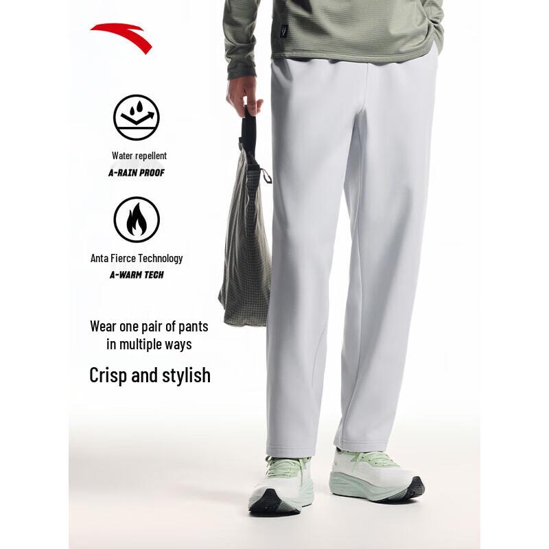 ANTA Men s Fleece-Lined Knit Tapered Track Pants S