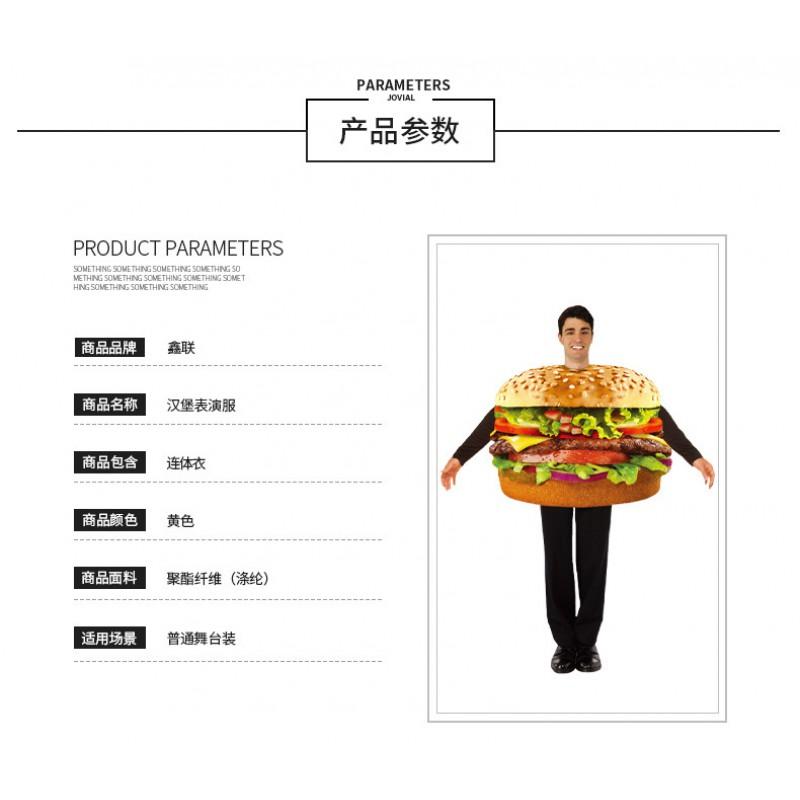 Hamburger Costume Cosplay Party Stage Performance Unisex Adult Outfit Fast Food Theme