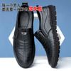 % All-genuine leather special men's business glove shoes non-slip breathable soft-soled leather shoes men's medium shoes