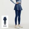 High-Waist Farbblock Yoga-Hose Laufen Workout Mit Po-Lifting Kompression Anti-Rutsch-Design