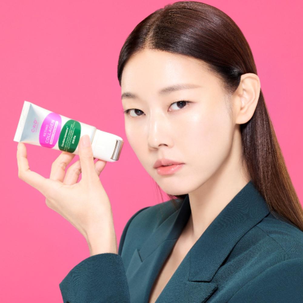 Ckd Guaranteed Retino Collagen Low Molecular 300 Splifting Serum 40ml NONE