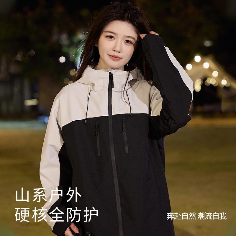 A Camel Jacket, Women's Outdoor Waterproof Mountaineering Suit, Spring and Autumn New Men's Windproof Jacket