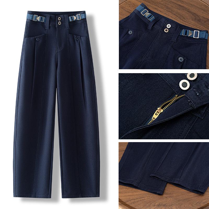 Women's High-Waist Curved Knife Pants - Spring/Autumn 2026, Slimming, Versatile, Straight-Leg, Niche Design.