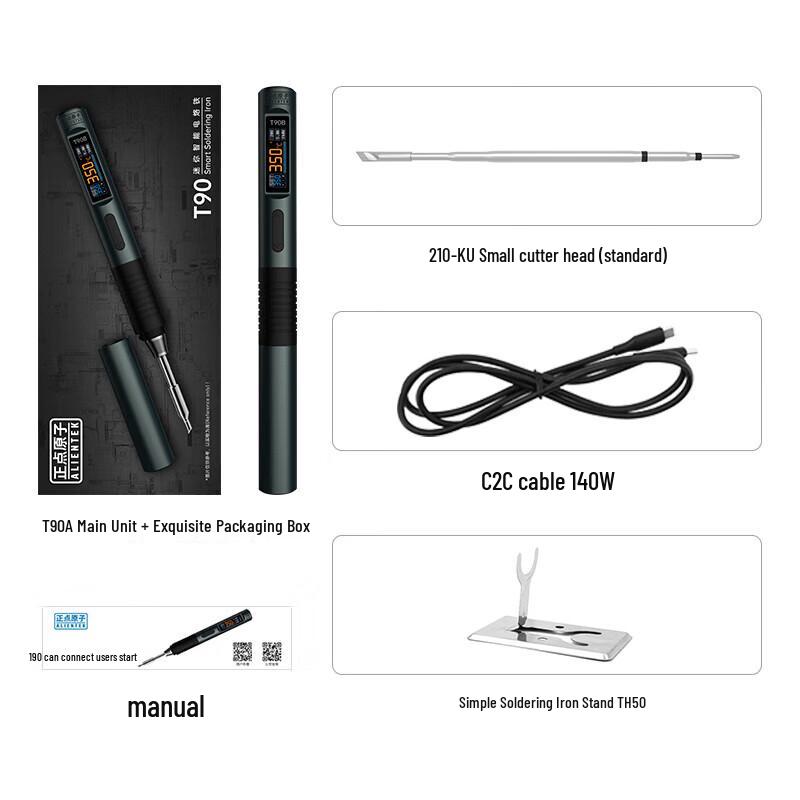 

ATK T90 Smart Portable Soldering Iron