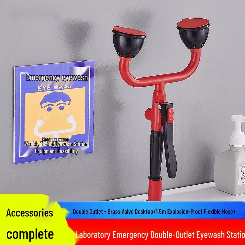 Industrial Emergency Desktop Eye Wash Station