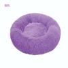 Soft Plush Round Pet Bed Dogs Cats Washable Cozy Nesting Cushion In Multiple Colors Sizes