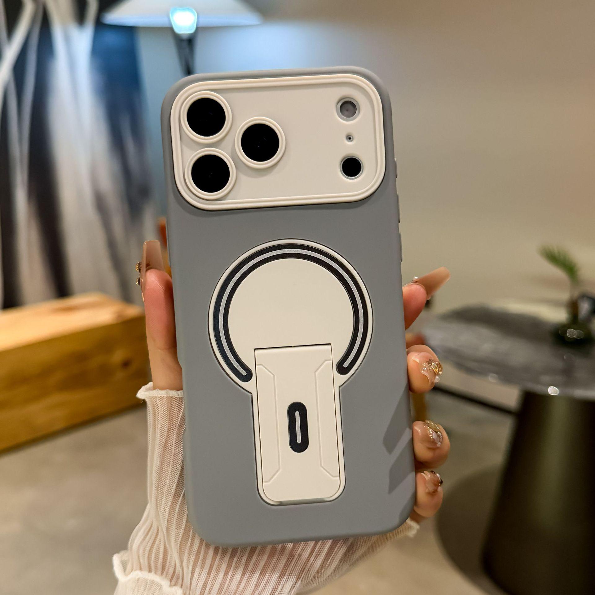

iPhone 17 Invisible Folding Magnetic Stand Case - Drop-Proof and Cross-Border with a Large Apple 16 Window. 13 Pro Max