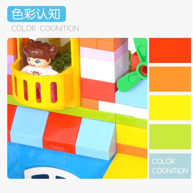 Children'S Diy Creative Variety 168 Particles Large Particles Building Block Early Education Puzzle Assembly Toy Gift