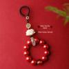 Cinnabar Zodiac Charm Pendant: Mobile Phone Chain & Amulet