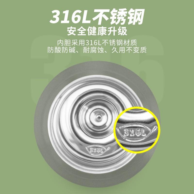316 Stainless Steel Insulated Travel Bottle With Leakproof Lid Carrying Rope 600-800ml Office Outdoor Car Use