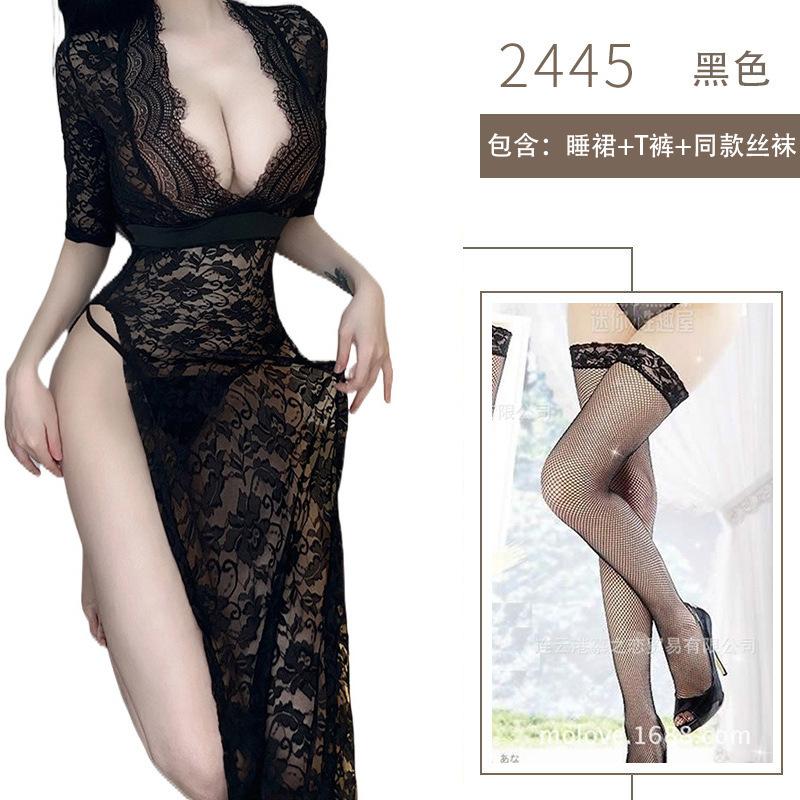 Sexy Lace Dress, Hot Perspective, Free Sex Underwear, Exposed Chest, Side Open, Royal Sister Flirting Temptation