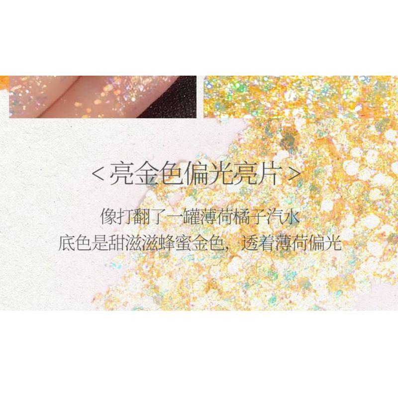 GOGO TALES - Stellar Ropple Colourful Eyeshadow Palette