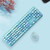   Sweet Keyboard Mouse Combo Mixed Color 2.4G Wireless Keyboard Mouse Set Circular Suspension Key   for PC Laptop Light Brown