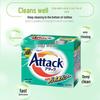 KAO Attack Enzyme Power Laundry Detergent Powder