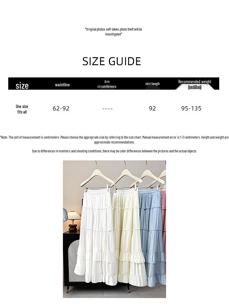 Women's Draped Ruffle Lace Skirt - Loose Hem Vacation Umbrella Skirt for Spring/Summer 2026