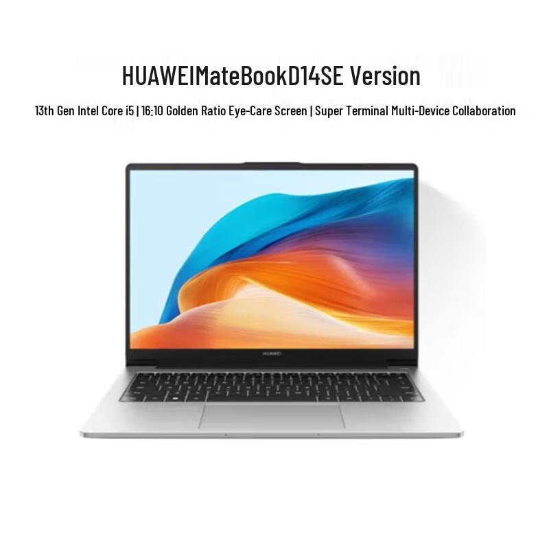 

Huawei MateBook D 14 SE 2024 Laptop (CN version)