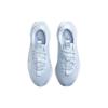 Nike Motiva Light Armory Blue Women's Unisex DV1238-402