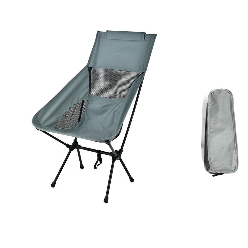 FTLY Foldable Detachable Moon Chair