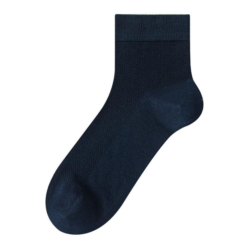 Męskie wiosenno-letnie ultracienkie chłodne siateczkowe oddychające 7A antybakteryjne i antyzapachowe skarpety biznesowe