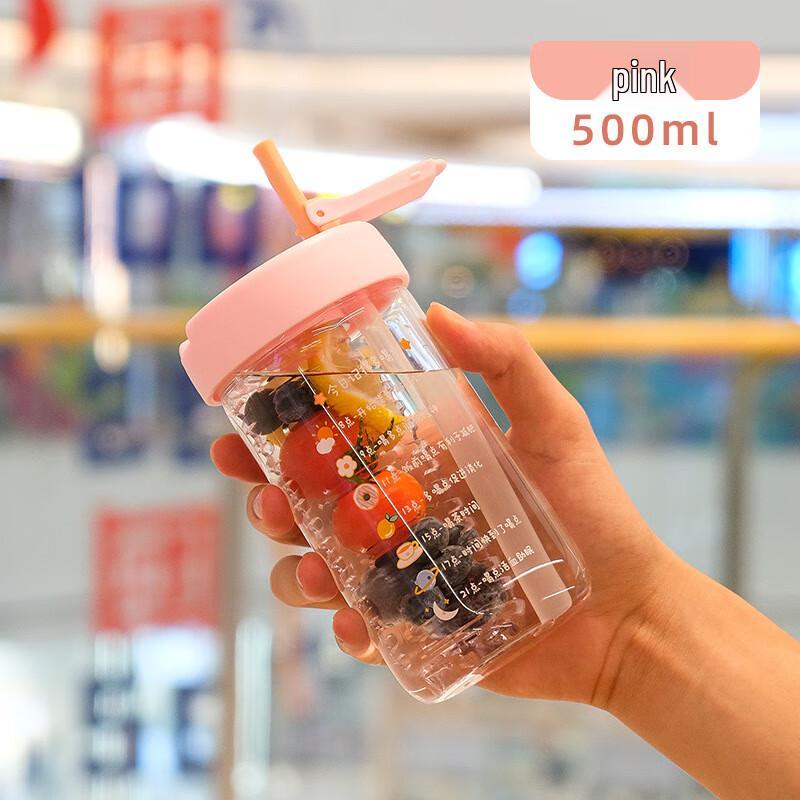 Shangqi Portable Borosilicate Glass Tea Infuser Straw Cup