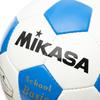 MIKASA Soccer Size Japan Football Association Certified School Recommended Internal Pressure Ball, 4, (Elementary Student), White/Blue, SVC402SBC-WB,