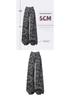 High-Waist Camouflage Wide-Leg Jeans for Women - Plus Size, Floor-Length, Slimming, Autumn 2026 Collection