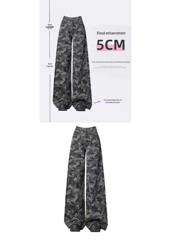 High-Waist Camouflage Wide-Leg Jeans for Women - Plus Size, Floor-Length, Slimming, Autumn 2026 Collection