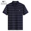 Qipilang Herren Premium Gestreiftes Polo-T-Shirt