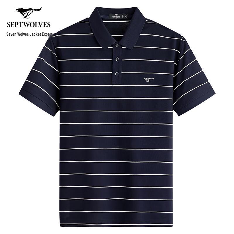 Qipilang Men s Premium Striped Polo T-Shirt 170/88A