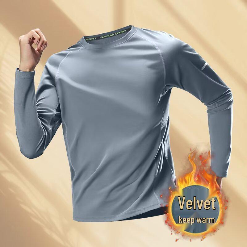 

Men s Winter Quick-Dry Long-Sleeve Running T-Shirt - Warm Velvet Fitness & Mountaineering Top 2XL серый