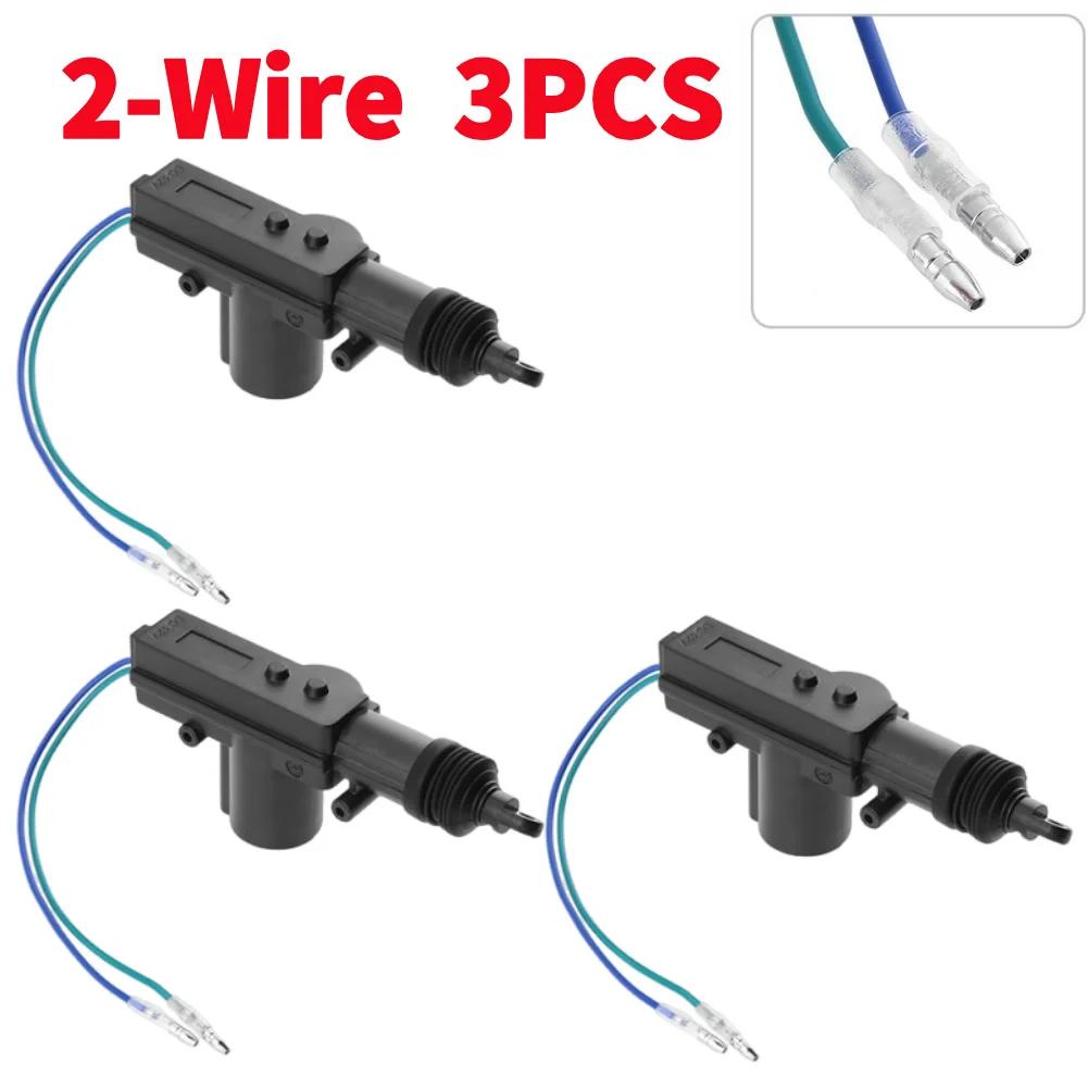 1-10PCS 2/5 Wire Universal Car Electric Actuator Remote Central Door Lock 12V Heavy-Duty Locking System Single Gun Type Kit