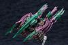 Kotobukiya Hexa Gear approximately 200mm in scale plastic model Hydestorm, length, 1/24 kit.