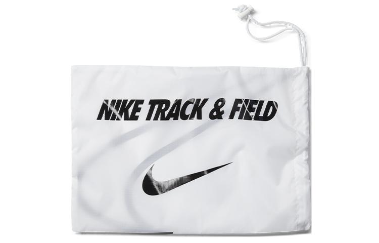 Nike Zoom Rival S 9 'Rawdacious'