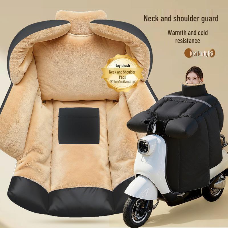 

Winter 2024 Waterproof Electric Vehicle Windshield Cover: Fleece-Lined, Thickened, Warm, Windproof Battery Motorcycle Shield