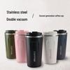 304 Stainless Steel Portable Thermal Coffee Mug for Outdoor and Car Use