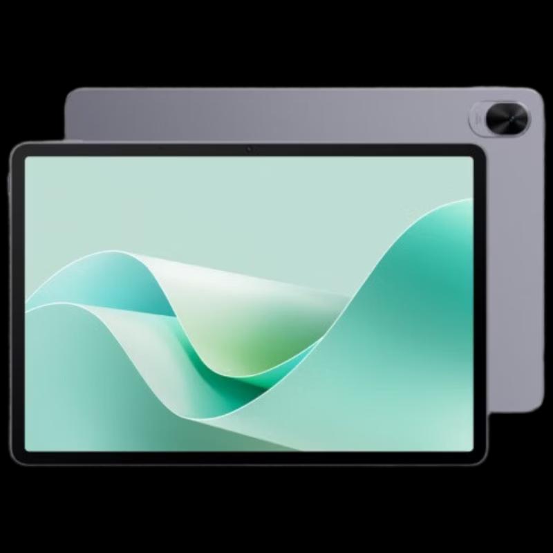 

HUAWEI MatePad 11.5 S Dynamic Edition Tablet (CN version)
