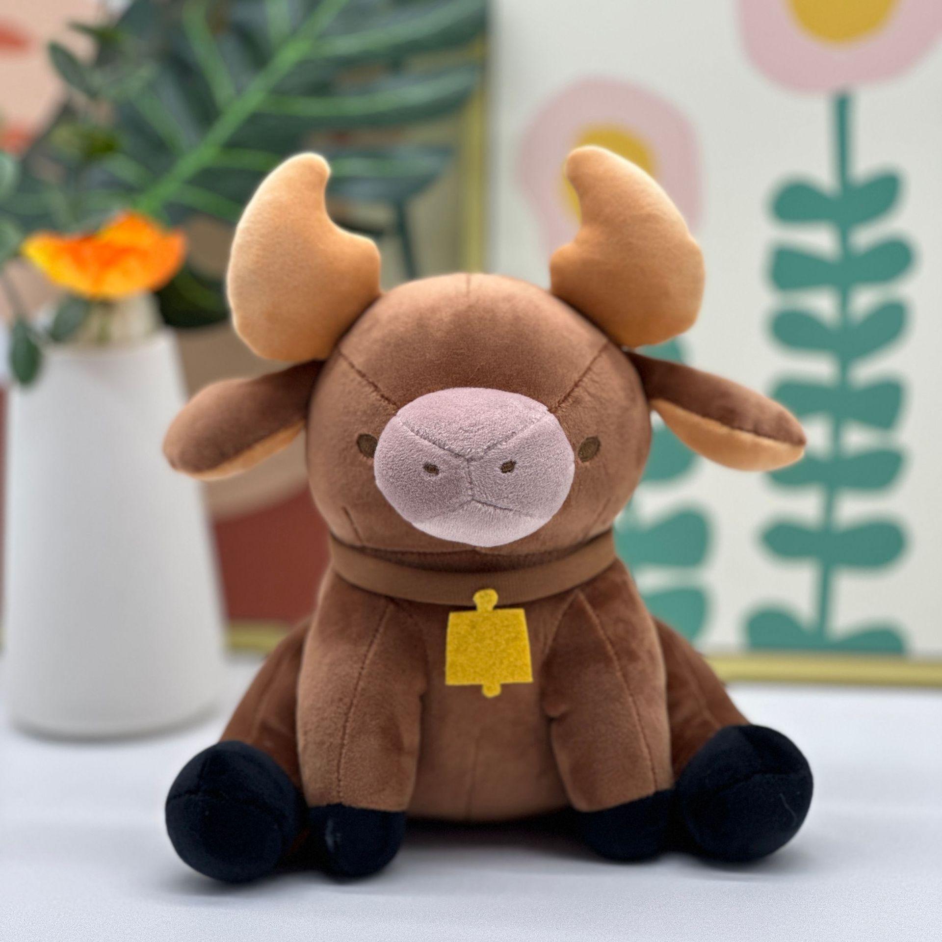 

Новий продукт Palia Chapaa Plush Palia Game Peripheral Brown Sitting Calf Plussh Doll