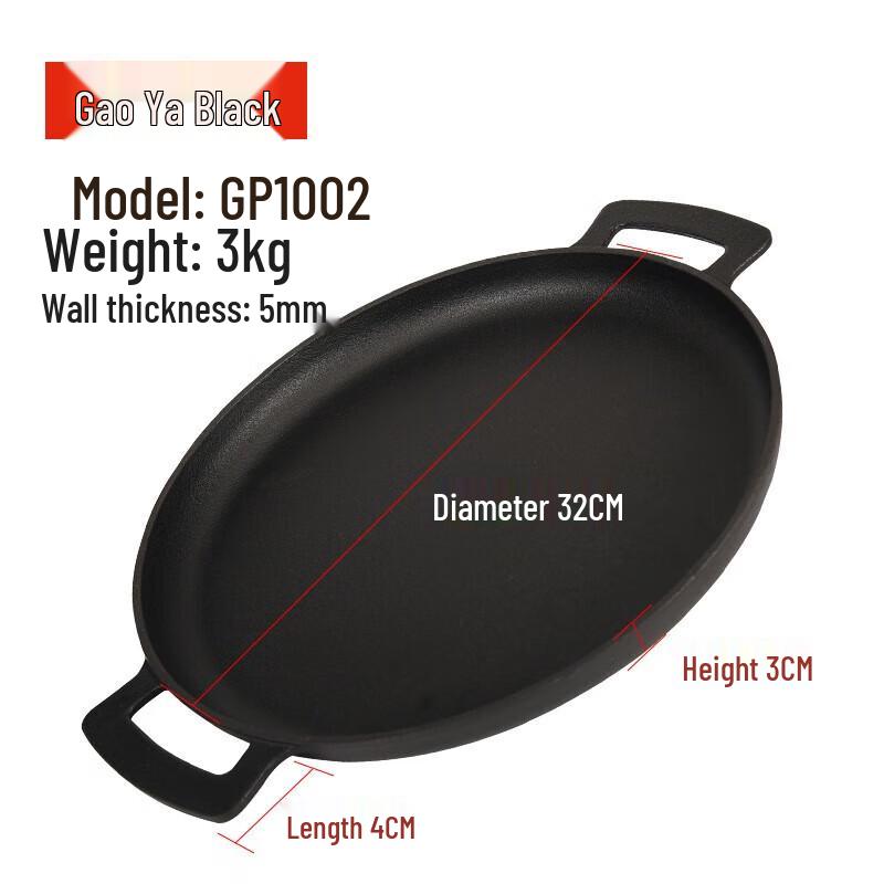 ZISIZ Cast Iron Non-Stick Frying Pan
