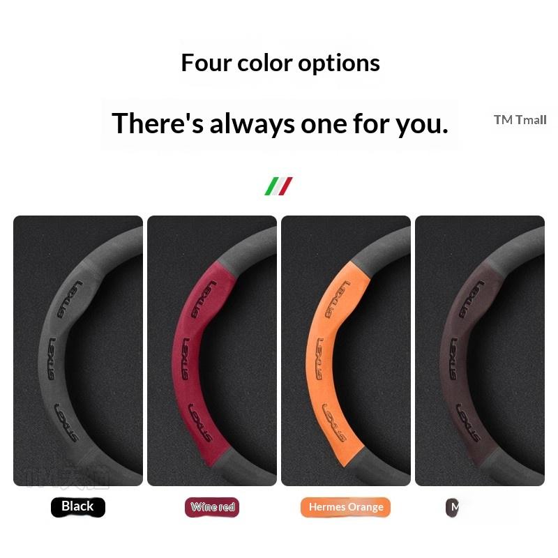 Car Suede Steering Wheel Cover For Lexus F Sport ES200 ES250 ES260 ES300 RX300 LS500h GS250 GS300 IS250 IS300 CT200h LX570 GX NX