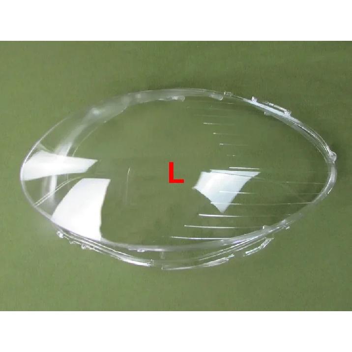 For 2006 2007 2008 Mercedes Benz R-class W251 R350 R500 Headlamp Lamp Cover Headlight Shell Transparent Lampshade Lens 1PCS left side