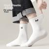 MiiOW [100% Pure Cotton Socks 5 Pairs] Men's Socks Autumn Season Deodorant Mid-Calf Sports Socks for Men New Product for 2025