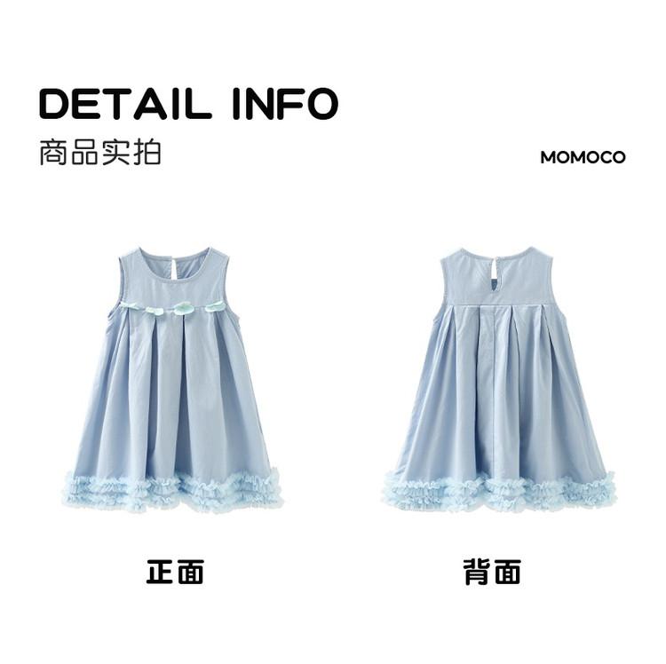 Sweet and Cute Sleeveless Dress for Girls